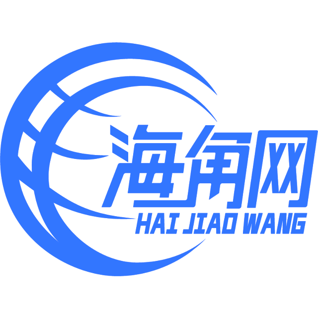 天真的心情